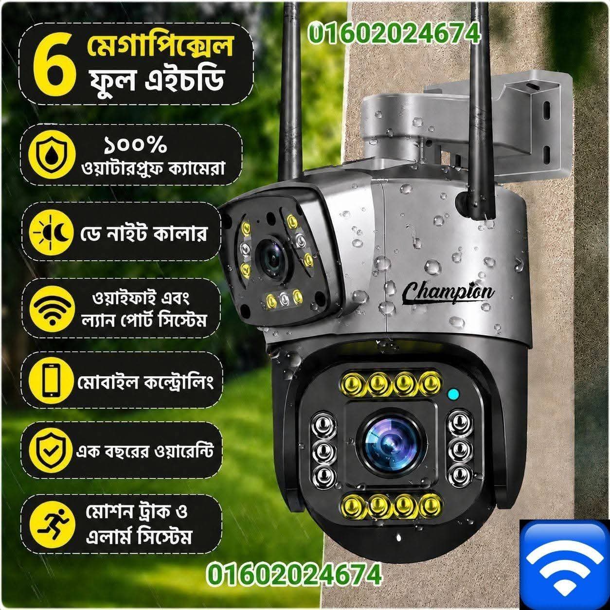 Dual Lens Waterproof Wifi Camera 6Mp